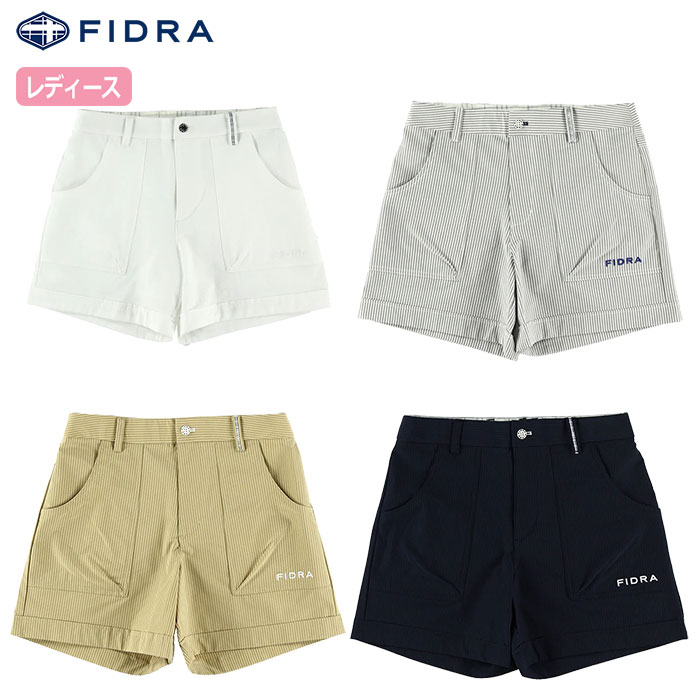 フィドラ ショートパンツ FD5RUP13 レディース FIDRA 2024春夏モデル 日本正規品