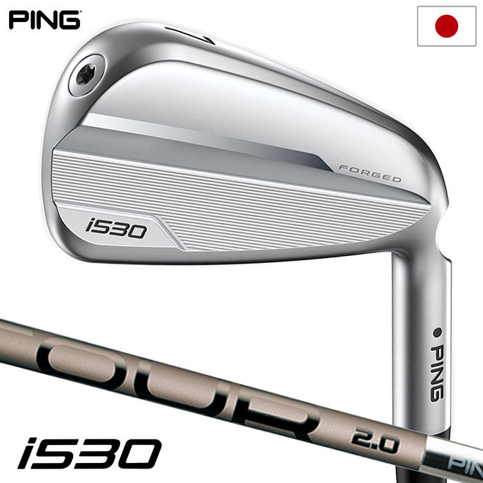 ピン PING i530 アイアン 5本セット(6I,PW) メンズ TOUR 2.0 CHROME I カーボンシャフト 2024年モデル 日本正規品 右用 右打ち 右利き ピンツアー2.0