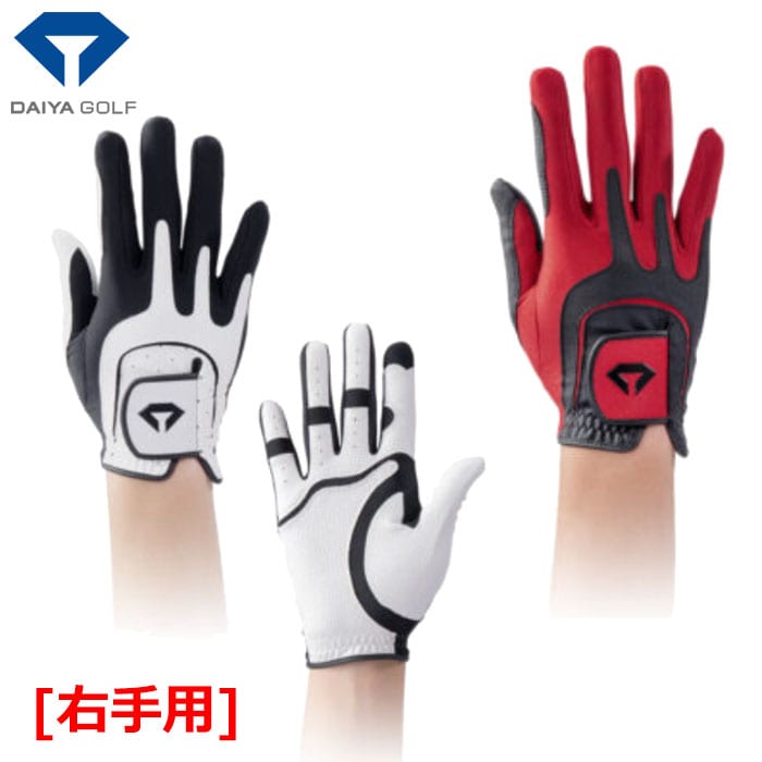 DAIYA GOLF ダイヤゴルフ ダイヤフリーサイズグローブ GL-5001 メンズ 右手用 日本正規品 2024年モデル
