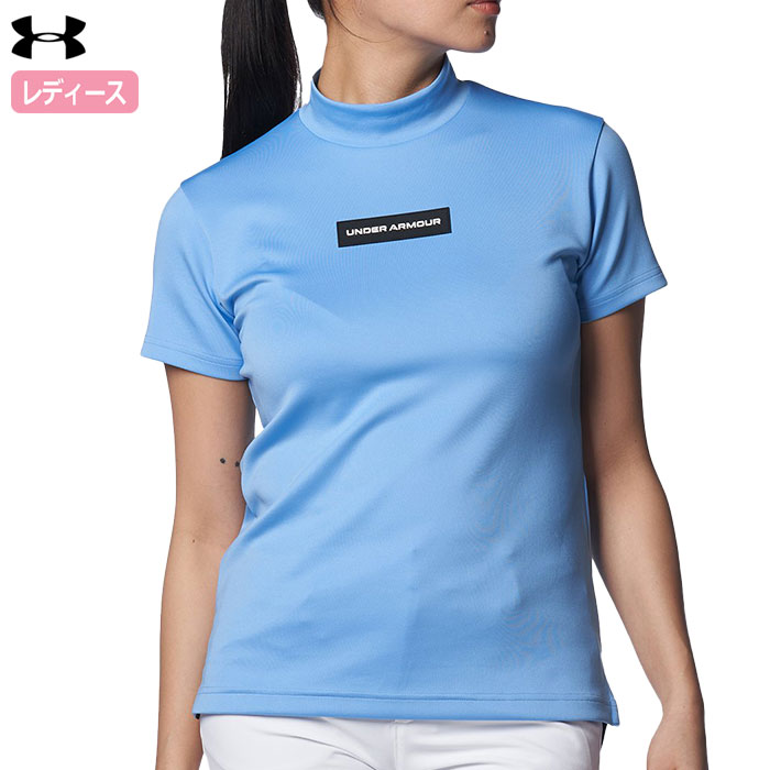 アンダーアーマー UAアーマーニット ショートスリーブ モックネック シャツ 1384976 レディース UNDER ARMOUR 2024春夏モデル 日本正規品