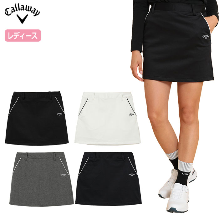 キャロウェイ Callaway 8WAYストレッチ 撥水ニットピケスカート C24228203 レディース ゴルフウェア 2024秋冬モデル 日本正規品