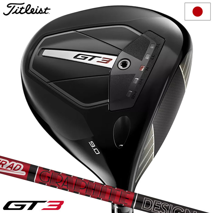 ゴルフ クラブ タイトリスト GT3 ドライバー メンズ 右用 TOUR AD VF 6 ヘッドカバー付属 2024年モデル 日本正規品