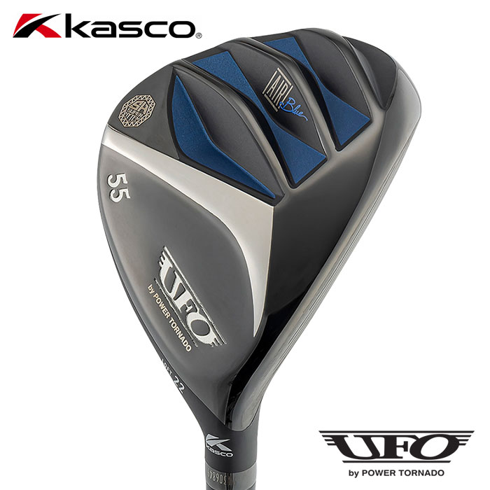 キャスコ KASCO UFO AIR UT by POWER TORNADO ユーティリティー メンズ 右用 カーボンシャフト装着 日本正規品 右打ち 右利き パワートルネード