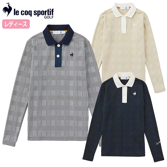 ルコックスポルティフ 長袖チェックシャツ LG4FLS03L レディース ゴルフウェア le coq sportif golf 2024秋冬モデル 日本正規品
