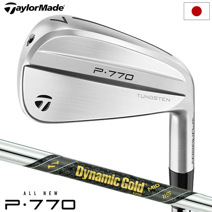 テーラーメイド 2024 New P770 アイアン 5本セット(6I-9I,PW) メンズ 右用 Dynamic Gold MID 115 日本正規品