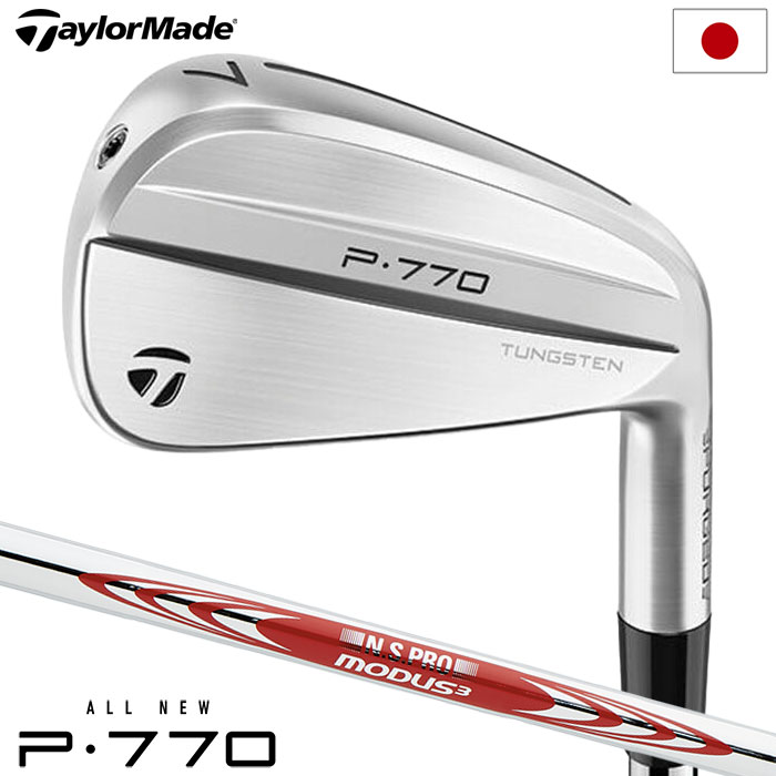 テーラーメイド 2024 New P770 アイアン 5本セット(6I-9I,PW) メンズ 右用 N.S.PRO MODUS3 TOUR 105 日本正規品