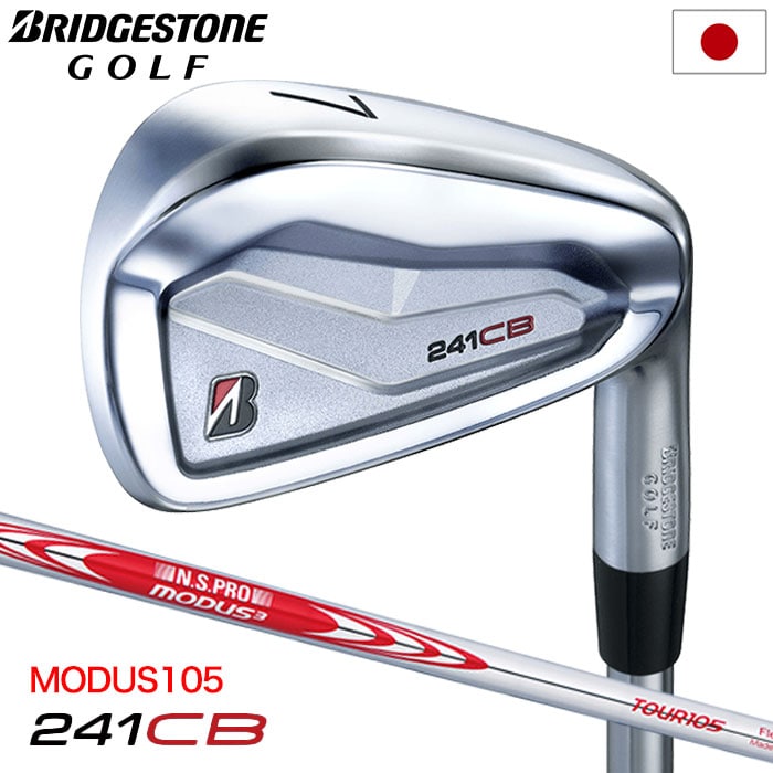 BS ブリヂストンゴルフ 241CB アイアン 6本セット(#5～9、PW) メンズ 右用 N.S.PRO MODUS3 TOUR105 スチールシャフト 日本正規品 2024年モデル