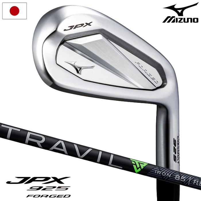 ミズノ Mizuno JPX 925 FORGED アイアン 5本組(I6-I9、PW) メンズ 右用 TRAVIL 85 グラファイトシャフト 2025年モデル 日本正規品