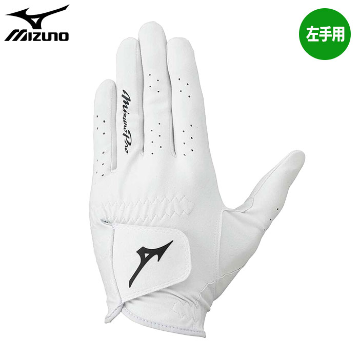 ミズノ Mizuno Pro 01 ゴルフグローブ メンズ 左手用 5MJML453 手袋 ミズノプロ 2024年モデル 日本正規品