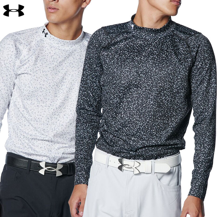アンダーアーマー UAコールドギア フィッティド ノベルティ ロングスリーブ モックネック シャツ 1388304 メンズ UNDER ARMOUR 2024秋冬モデル 日本正規品 ゴルフウェア