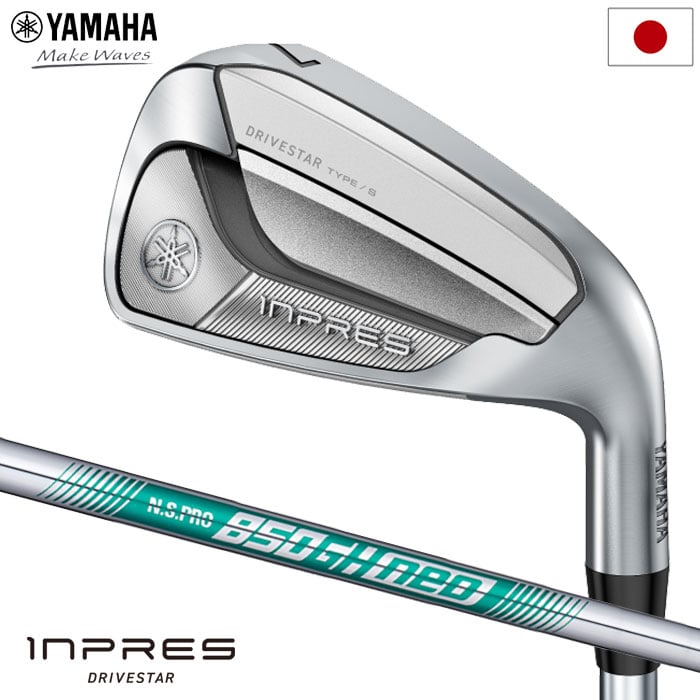 ヤマハ YAMAHA INPRES DRIVESTAR TYPE/S アイアン 4本セット(7I-P) メンズ 右用 N.S.PRO 850GH neo スチールシャフト 2025年モデル 日本正規品