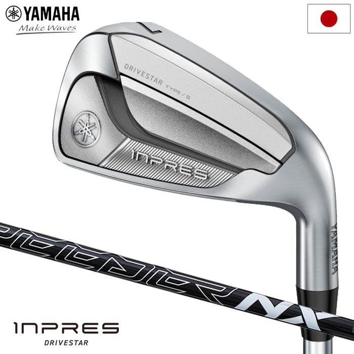 YAMAHA ゴルフクラブ 2本セット 0000754247_01.jpg?h=600&w=600