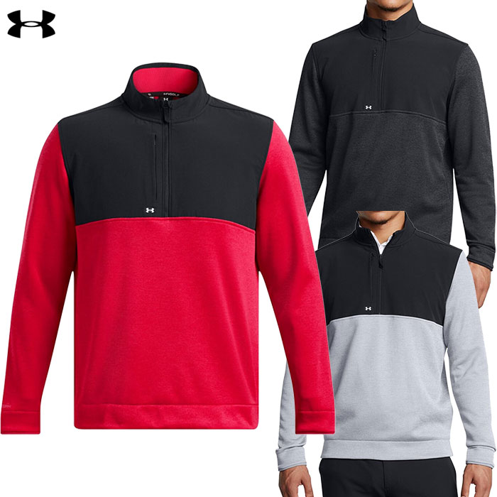 アンダーアーマー UAドライブ ストーム セーター フリース 1/2ジップ ジャケット 1387121 メンズ UNDER ARMOUR 2024秋冬モデル 日本正規品 ゴルフウェア