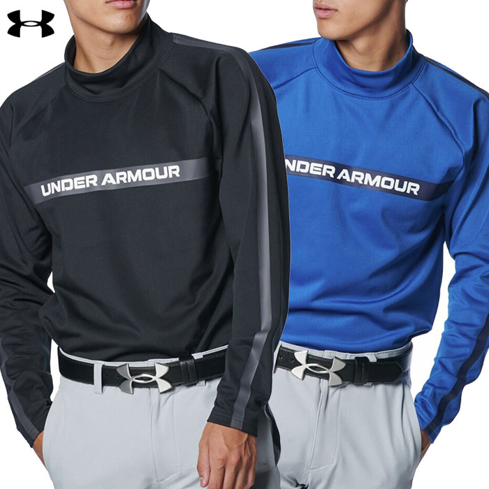 アンダーアーマー UAコールドギア プロ ロングスリーブ モックネック シャツ 1388309 メンズ UNDER ARMOUR 2024秋冬モデル 日本正規品 ゴルフウェア