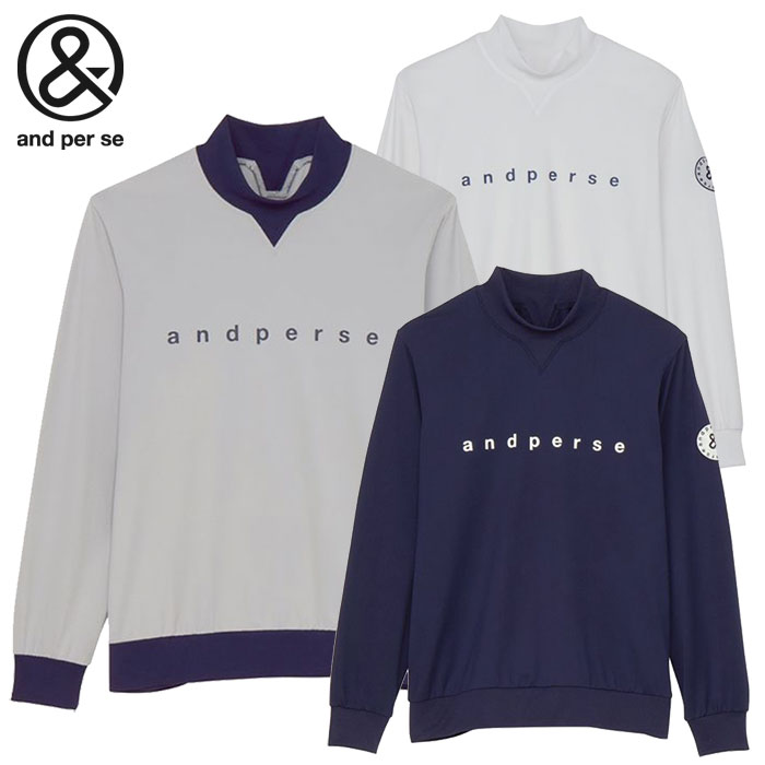 アンパスィ エアロスウェットモックネックシャツ AMF6204J1 メンズ ゴルフ and per se 2024秋冬モデル 日本正規品