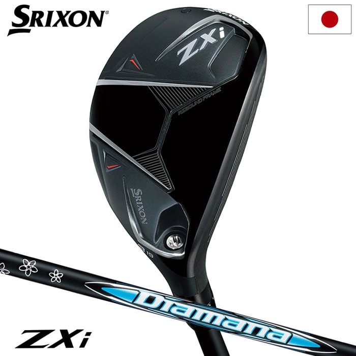 スナイパーAIR4番ユーティリティ‼️19°●フレックスR●カバー付き スナイパーAIR4番ユーティリティ‼️19°○フレックスR○カバー付き
