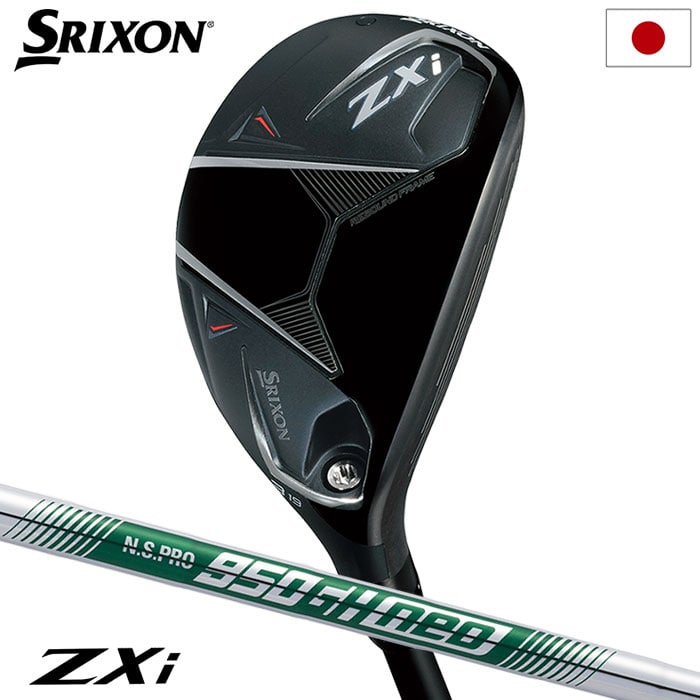 カーボンシャフト　新品未使用　ラジアル 楽天市場】デザインチューニング AIMIX IRON アイミックス 90