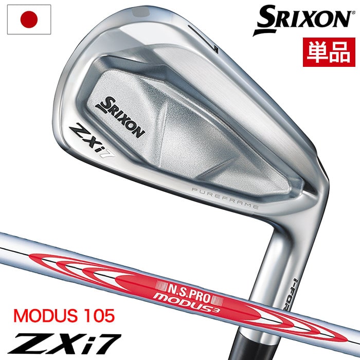 スリクソン SRIXON ZXi7 アイアン 単品(4I,AW,SW) メンズ 右用 N.S.PRO MODUS3 TOUR 105 2025年モデル 日本正規品