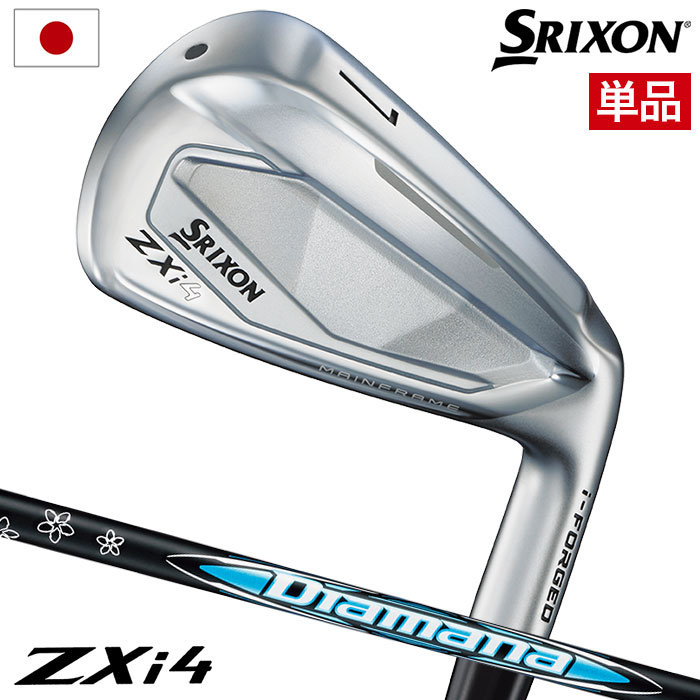 スリクソン SRIXON ZXi4 アイアン 単品(4I,5I,AW,SW) メンズ 右用 Diamana ZXi for IRON 2025年モデル 日本正規品