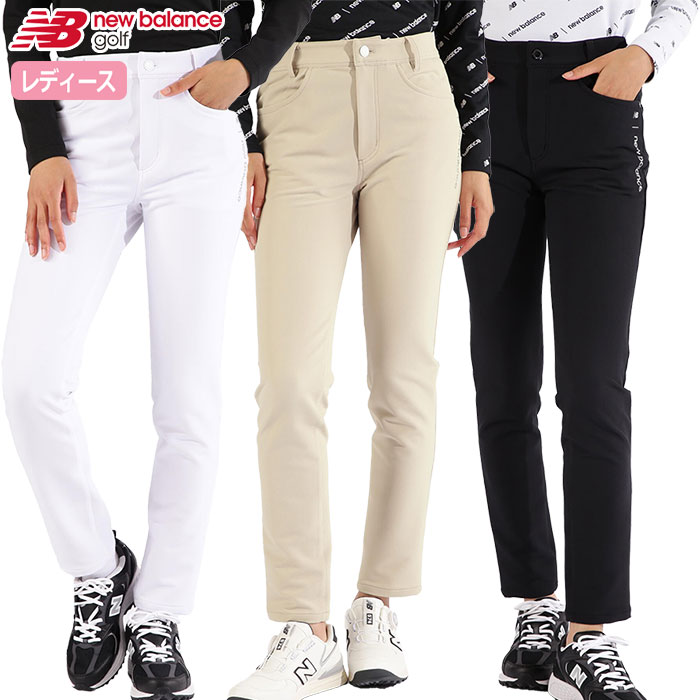 ニューバランス 4WAYストレッチ 撥水 スリム ロングパンツ 012-4231502 レディース ゴルフウェア new balance 2024秋冬モデル 日本正規品
