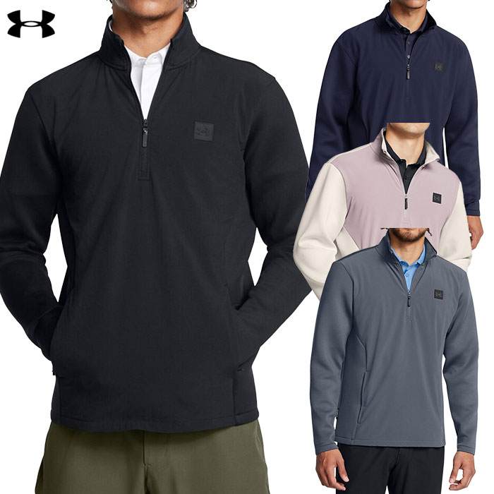 アンダーアーマー UAドライブ プロ ストーム ハイブリッド 1/2ジップ ジャケット 1387118 メンズ UNDER ARMOUR 2024秋冬モデル 日本正規品 ゴルフウェア