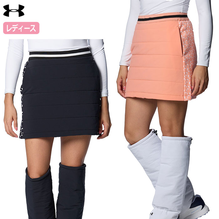 アンダーアーマー UAドライブ プロ フリース ハイブリッド スカート 1388335 レディース UNDER ARMOUR 2024秋冬モデル 日本正規品 ゴルフウェア