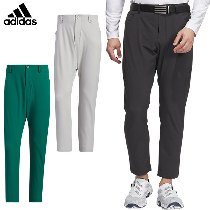 アディダス EX-Stretch active ツアー アンクルパンツ KRU53 メンズ ゴルフウェア 2024春夏モデル adidas 日本正規品
