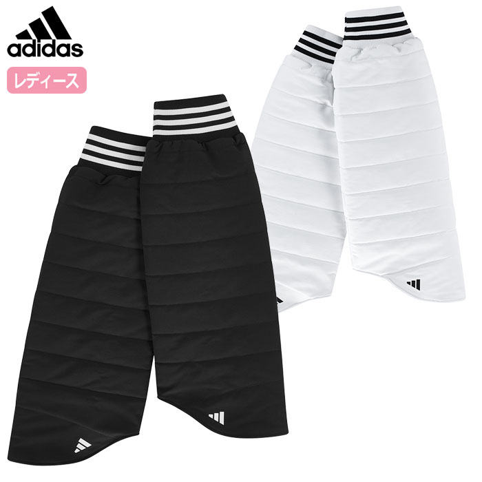 アディダス COLD.RDY 中わた入り ニットカフ レッグウォーマー JTC30 防寒対策 あったか 2024秋冬モデル adidas 日本正規品