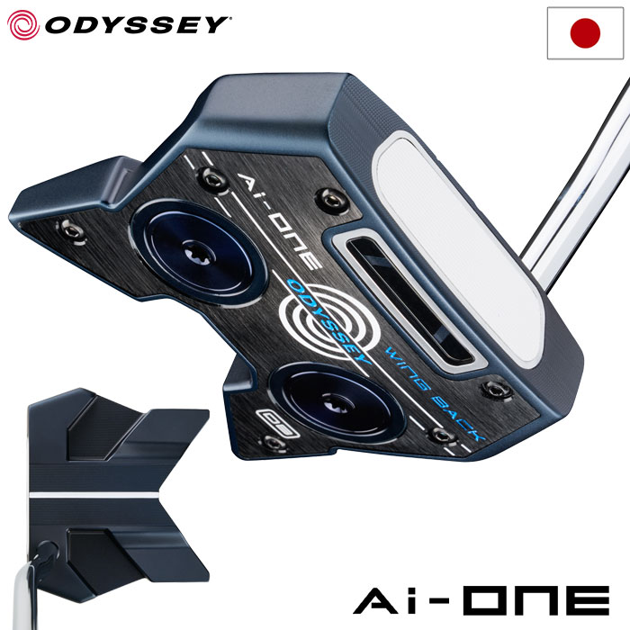 オデッセイ Ai-ONE WING BACKパター メンズ 右用 STROKE LAB 90 STEEL 2024年モデル ODYSSEY 日本正規品