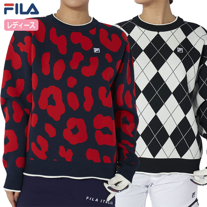 フィラ 柄バリエーションセーター レディース 794700 ゴルフウェア 2024秋冬モデル FILA GOLF 日本正規品