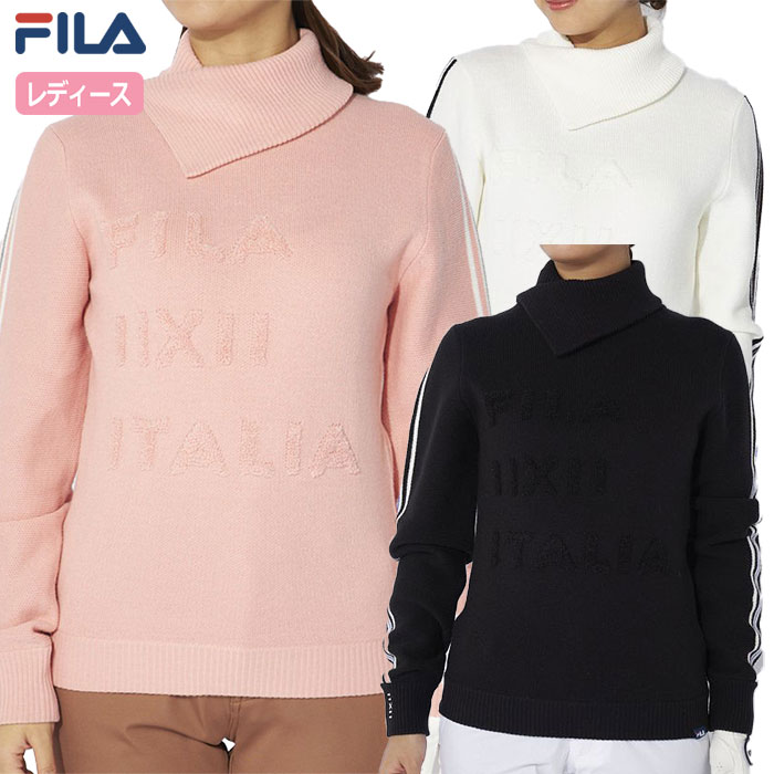 フィラ 変形ショールカラーニット レディース 794741 ゴルフウェア 2024秋冬モデル FILA GOLF 日本正規品