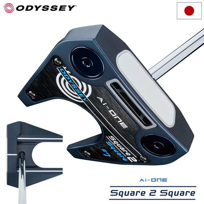 オデッセイ Ai-ONE Square 2 Square #7 パター メンズ 右用