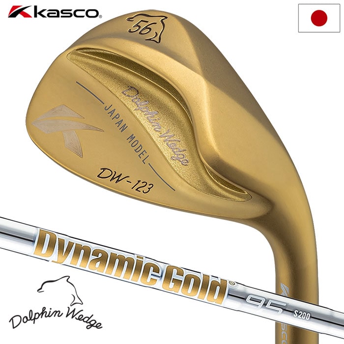 キャスコ DOLPHIN WEDGE DW-123 Gold ストレートネック ウェッジ メンズ 右用 DynamicGold95 ゴルフクラブ 2024年モデル 日本正規品