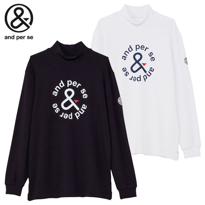 アンパスィ セルヒート長袖ハイネックシャツ AMF9234W6 メンズ ゴルフウェア and per se 2024秋冬モデル 日本正規品