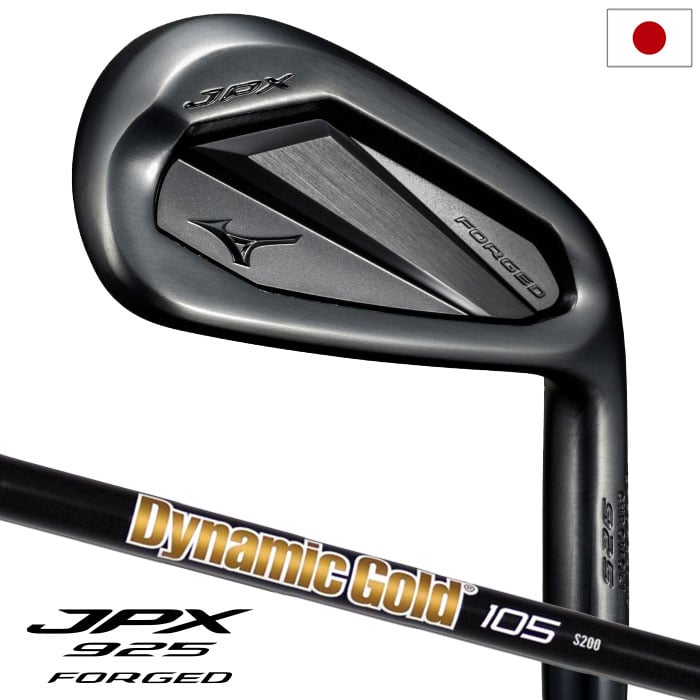 ミズノ JPX 925 FORGED Limited Black Edition アイアン 6本組(5-9、PW) メンズ 右用 Dynamic Gold 105 ONYX BLACK スチールシャフト 2025年モデル 日本正規品