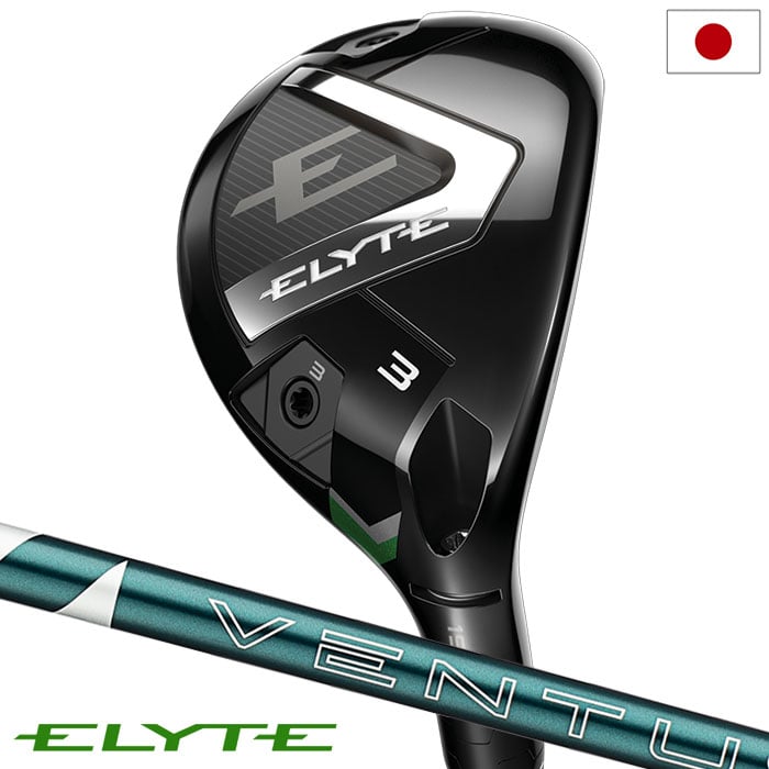 キャロウェイ ELYTE ユーティリティ メンズ 右用 VENTUS GREEN 50 for Callaway カーボンシャフト 日本正規品 2025年モデル