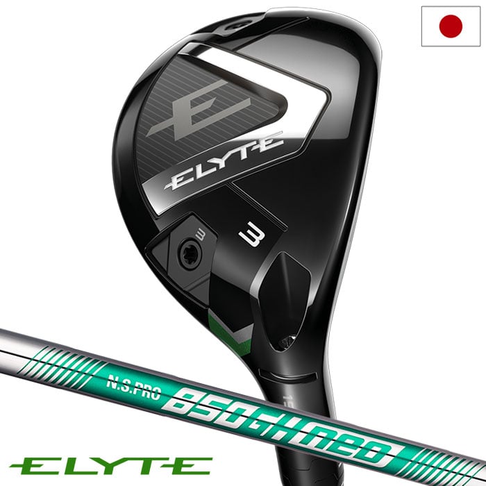 ゴルフショップ ジーパーズ JAL Mall店/ゴルフクラブ