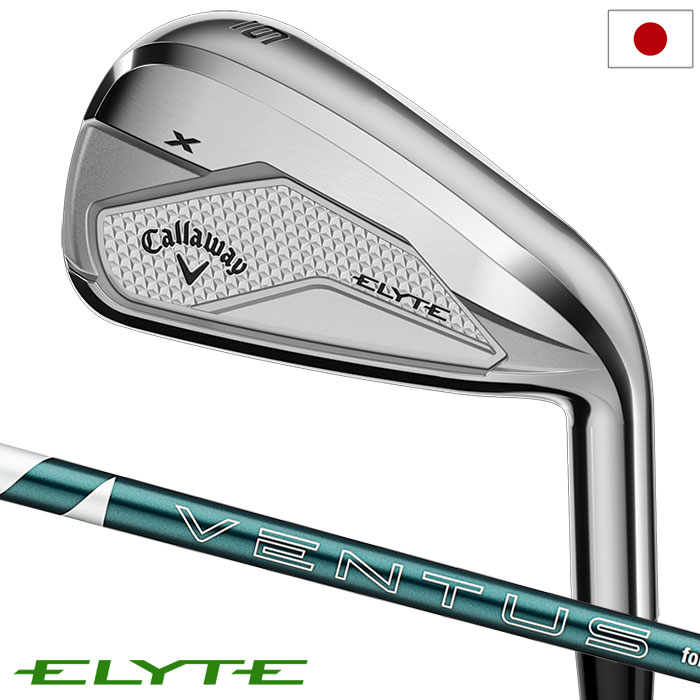 キャロウェイ ELYTE X アイアン 5本セット(6-9,PW) メンズ 右用 VENTUS GREEN 50 for Callaway カーボンシャフト 日本正規品 2025年モデル
