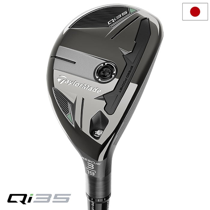 テーラーメイド Qi35 RESCUE レスキュー ユーティリティー メンズ 右用 Diamana Silver TM70／Blue TM60 2025年モデル 日本正規品 TaylorMade ゴルフクラブ