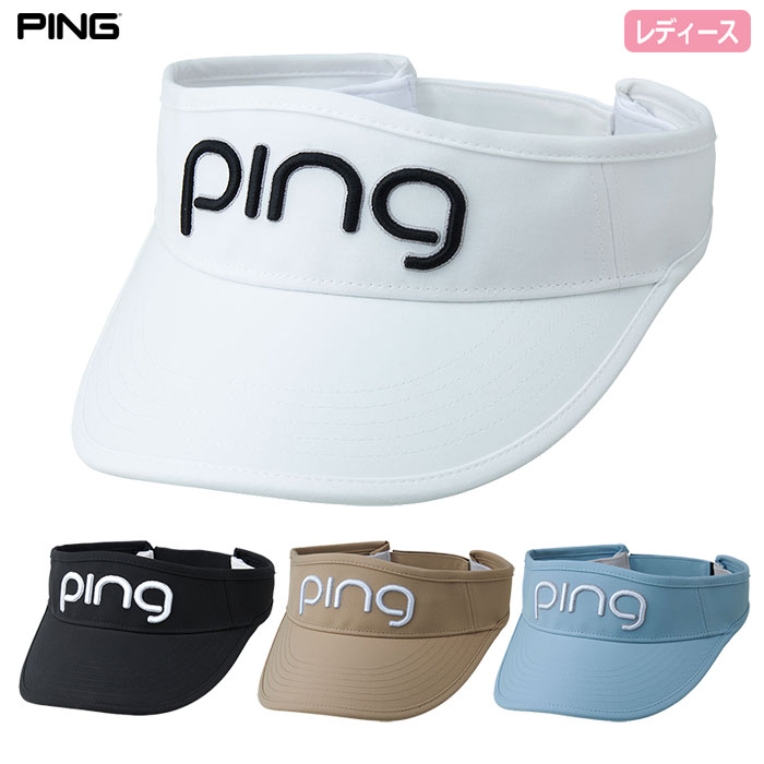 ピン PING HW-L2502 ツアーバイザー レディース ゴルフキャップ 帽子 ヘッドウェア 2025春夏モデル 日本正規品