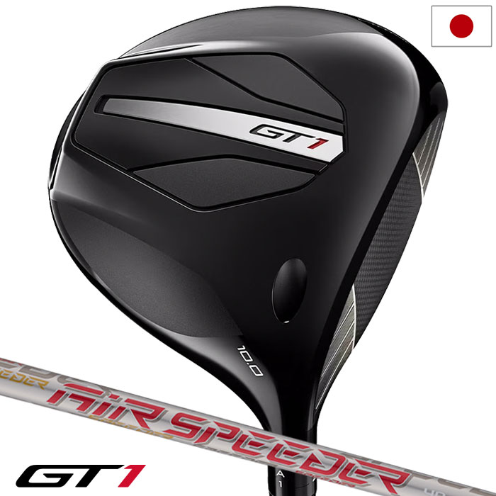 タイトリスト GT1 DRIVER ドライバー メンズ 右用 AIR SPEEDER Next Gen カーボンシャフト Titleist 2025年モデル 日本正規品