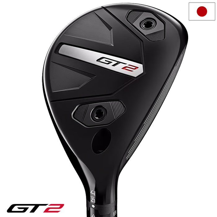 タイトリスト GT2 UTILITY ユーティリティ メンズ 右用 Tensei 1K Blue HY65 / Denali Red HY 60 Titleist 2025年モデル 日本正規品