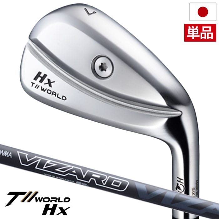 本間ゴルフ T//WORLD Hx IRON ツアーワールド アイアン 単品(5,AW) メンズ 右用 VIZARD EZ-C カーボンシャフト HONMA 日本正規品