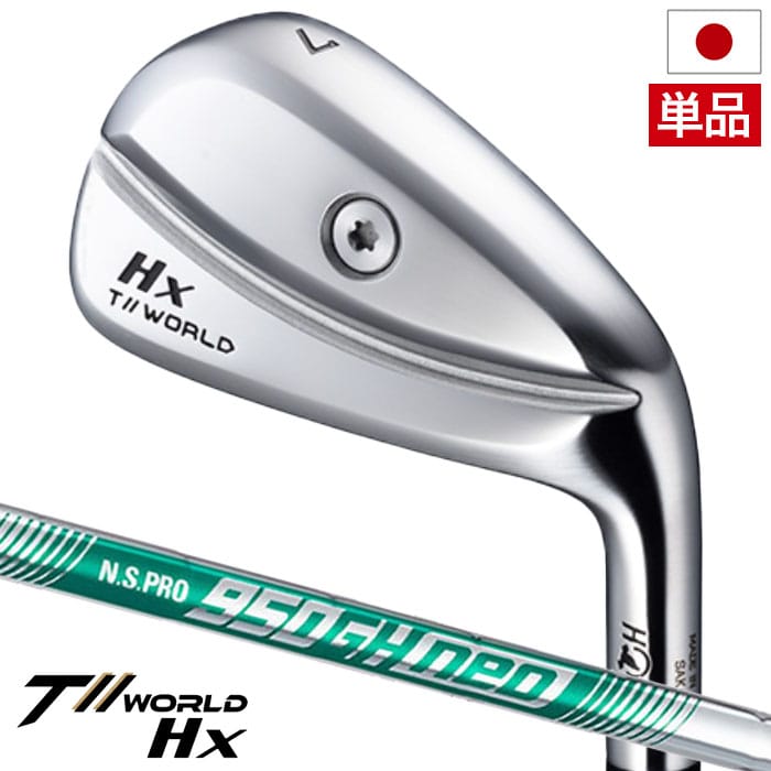 本間ゴルフ T//WORLD Hx IRON ツアーワールド アイアン 単品(5,AW) メンズ 右用 N.S.PRO 950GH neo スチールシャフト HONMA 日本正規品