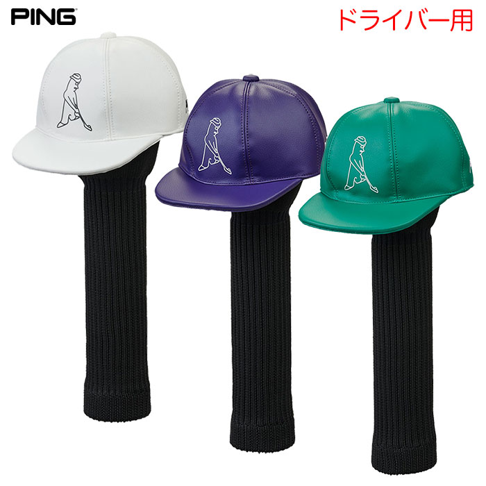 PING ピン HC-U2505 Mr.PINGキャップヘッドカバー ドライバー用 ゴルフ 2025年モデル 日本正規品