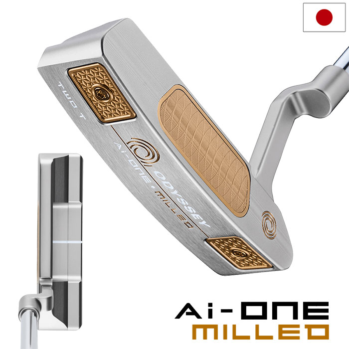 オデッセイ AI-ONE MILLED SILVER TWO T CH パター メンズ 右用 STROKE LAB 90 スチールシャフト 34インチ 2025年モデル 日本正規品