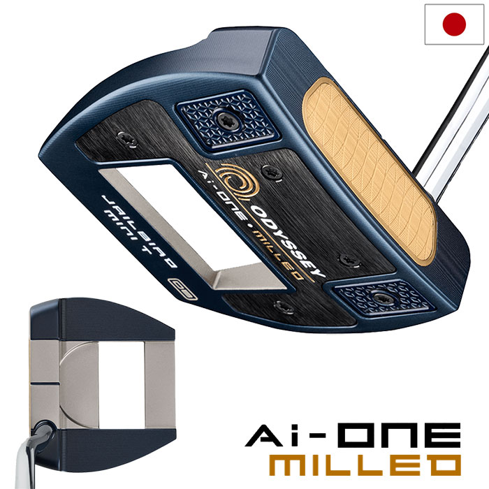 オデッセイ AI-ONE MILLED JAILBIRD MINI T VERSA90 DB パター メンズ 右用 STROKE LAB 90 スチールシャフト 34インチ 2025年モデル 日本正規品
