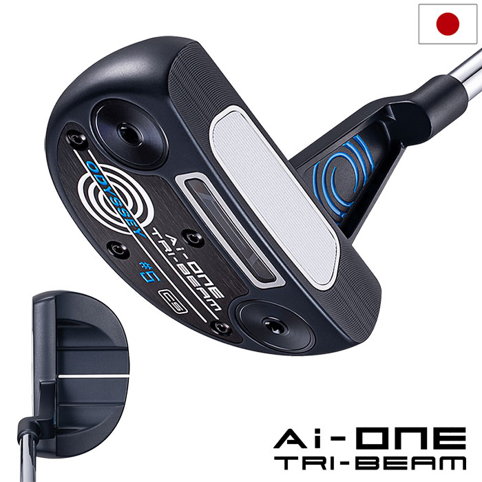 オデッセイ AI-ONE TRI-BEAM #5 CS パター メンズ 右用 STROKE LAB 90 スチールシャフト 2025年モデル 日本正規品