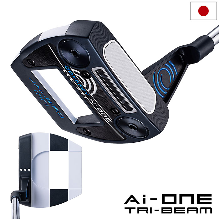 オデッセイ AI-ONE TRI-BEAM JAILBIRD MINI パター メンズ 右用 STROKE LAB 90 スチールシャフト 2025年モデル 日本正規品
