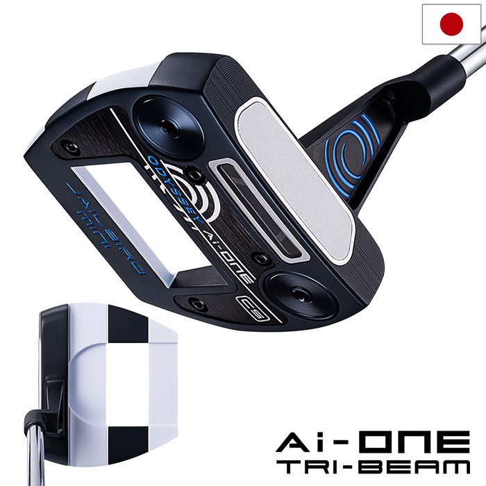 オデッセイ AI-ONE TRI-BEAM JAILBIRD MINI CS パター メンズ 右用 STROKE LAB 90 スチールシャフト 2025年モデル 日本正規品